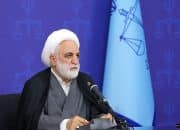 Iran Siap Negosiasi, Tapi Ada Syarat Keras! Hakim Tertinggi: Tak Mau Diatur AS