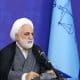 Kepala Kehakiman Iran Gholam Hossein Mohseni Ejei
