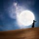 bulan