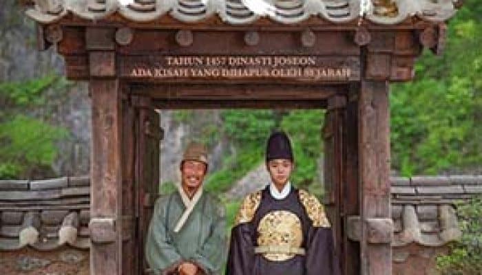 Nonton The Kings Warden Sub Indo Selain LK21, Kisah Raja Terguling Tayang di Bioskop