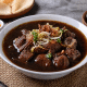 Resep Rawon Kuah Medok Khas Jawa Timur