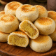 Resep Bakpia Khas Jogja
