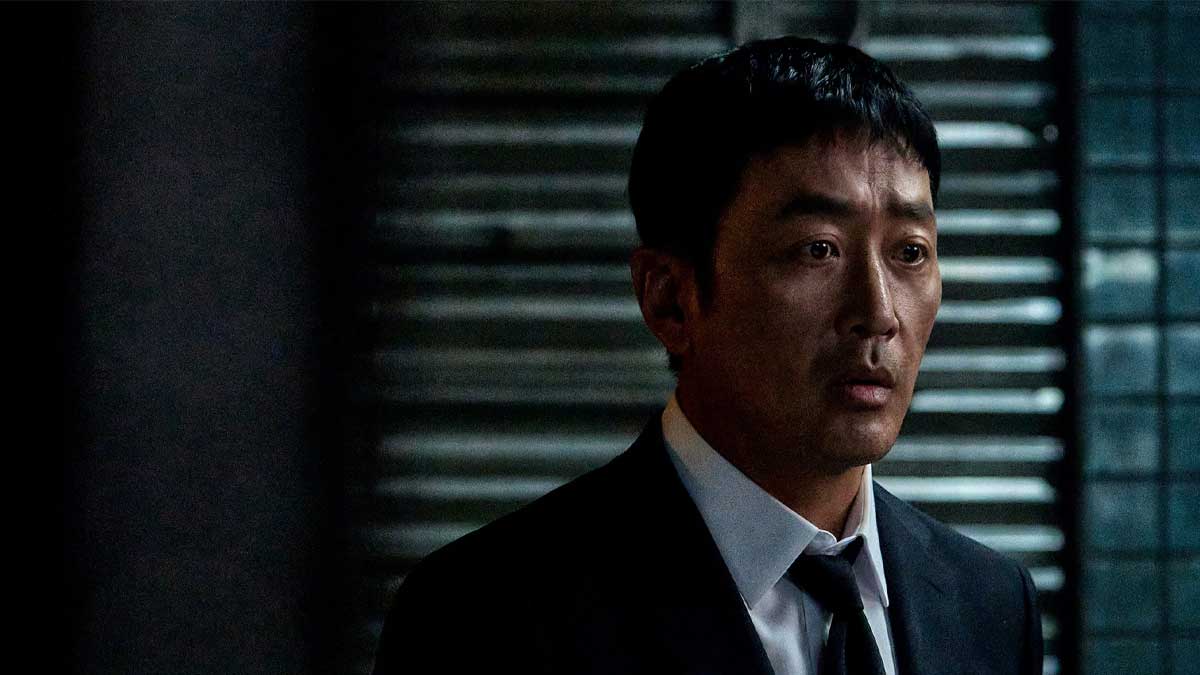 Nonton Mad Concrete Dreams