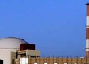 Iran Kerahkan Kaum Muda Sebagai Perisai Manusia untuk Melindungi PTN dari Serangan AS