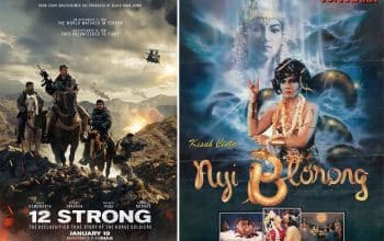 acara film televisi 23