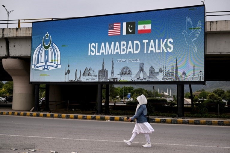 Delegasi AS Tiba di Islamabad