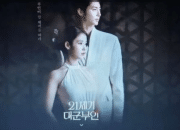Drakor Perfect Crown Tembus Rating Tinggi di Episode Perdana, Saingi Serial Populer April 2026