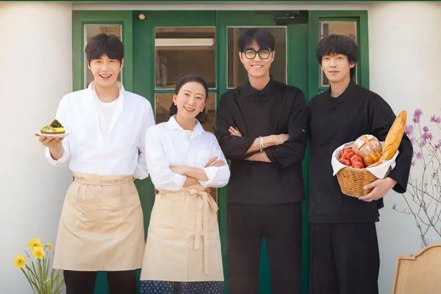 Variety Show Baru “Bonjour Bakery”