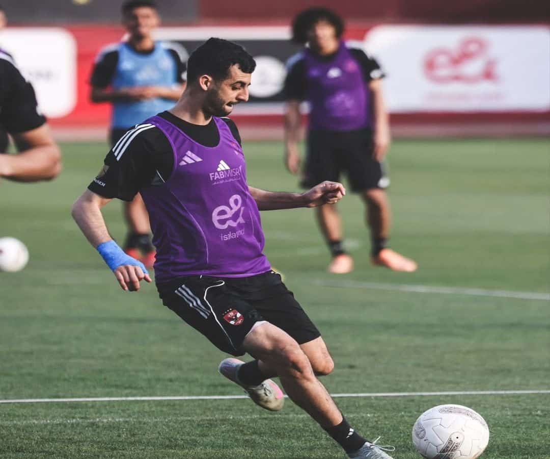 Al Ahli latihan