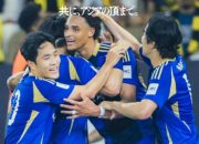 Prediksi Machida Zelvia vs Shabab Al-Ahli Dubai 21 April 2026, Duel Sengit Penentuan di Asia