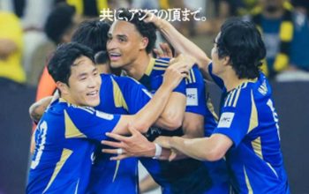 Prediksi Machida Zelvia vs Shabab Al-Ahli Dubai