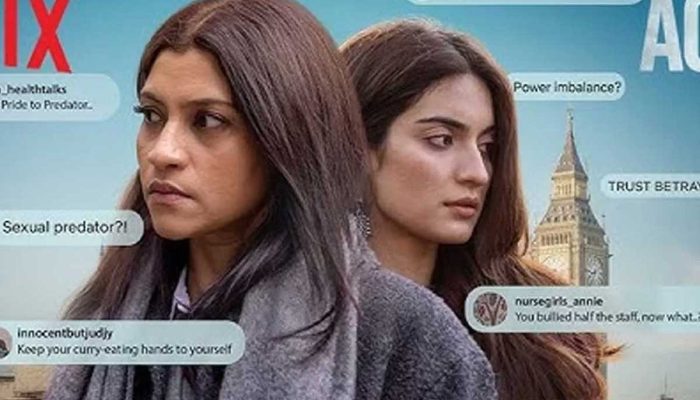 Nonton Film Accused Sub Indo Bukan LK21, Sisi Tersembunyi Seorang Dokter