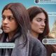 Nonton film Accussed sub Indo