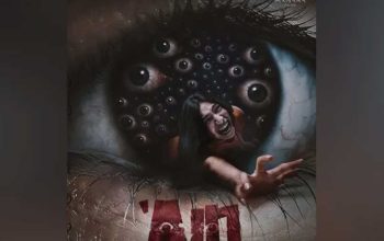 nonton film Ain