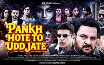 Pankh Hote To Udd Jate 2026