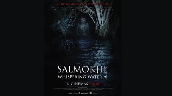 SAMLMOKJI