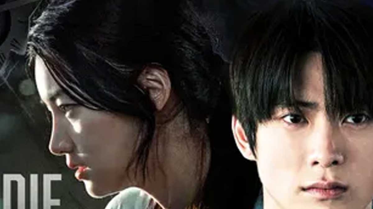 Nonton You Will Die in 6 Hours sub Indo menjadi tontonan misteri Korea menarik