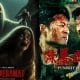 acara film televisi 10