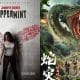 acara film televisi 15