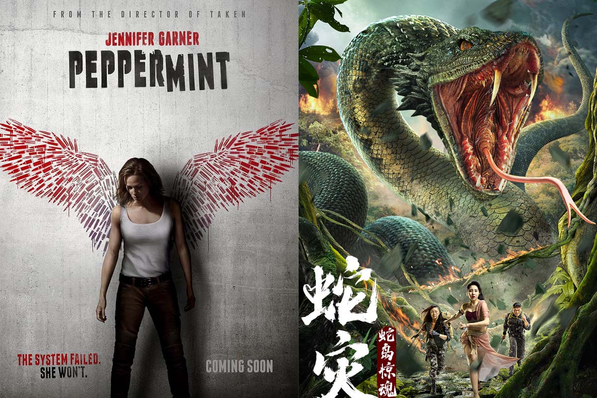 acara film televisi 15