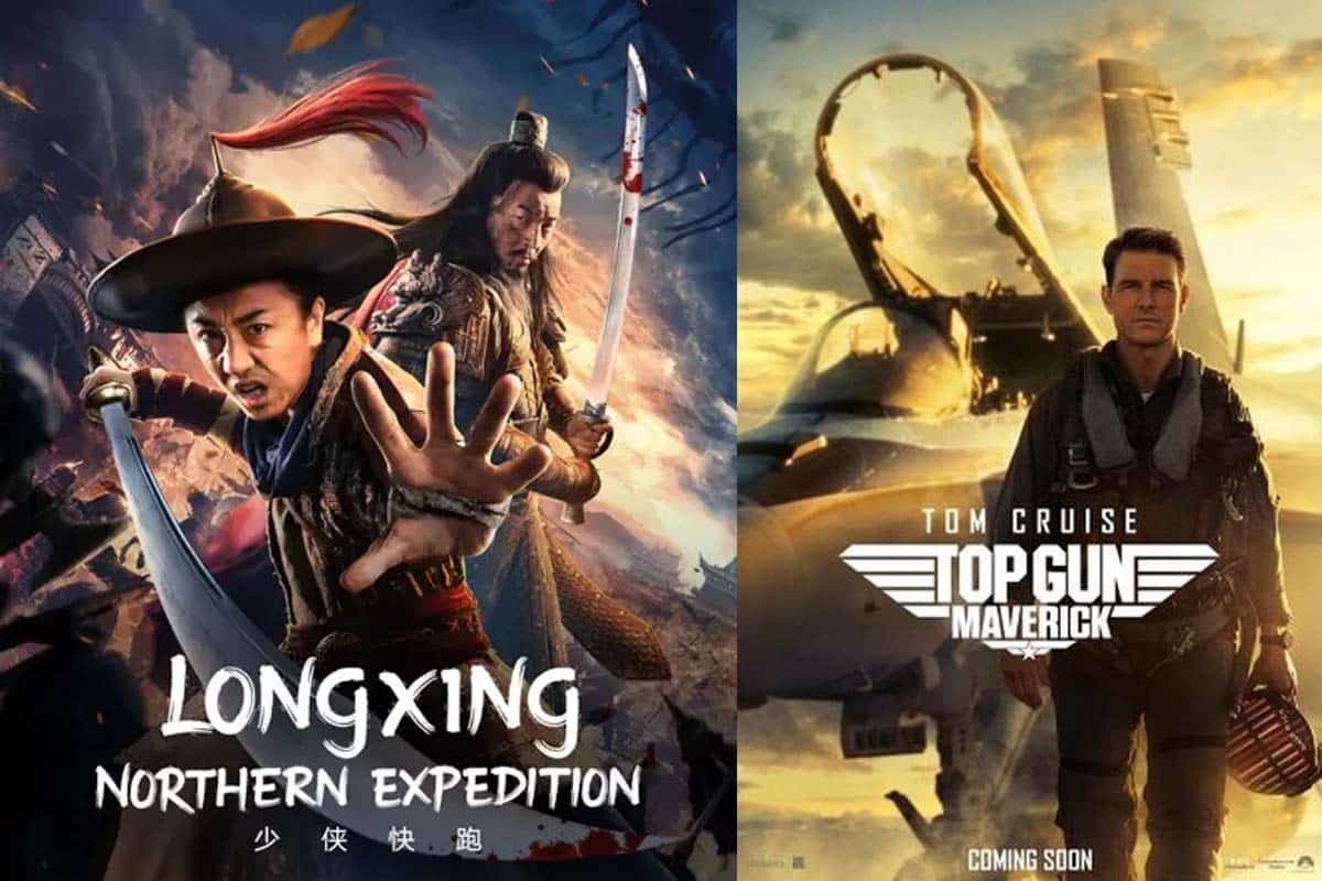 acara film televisi 21