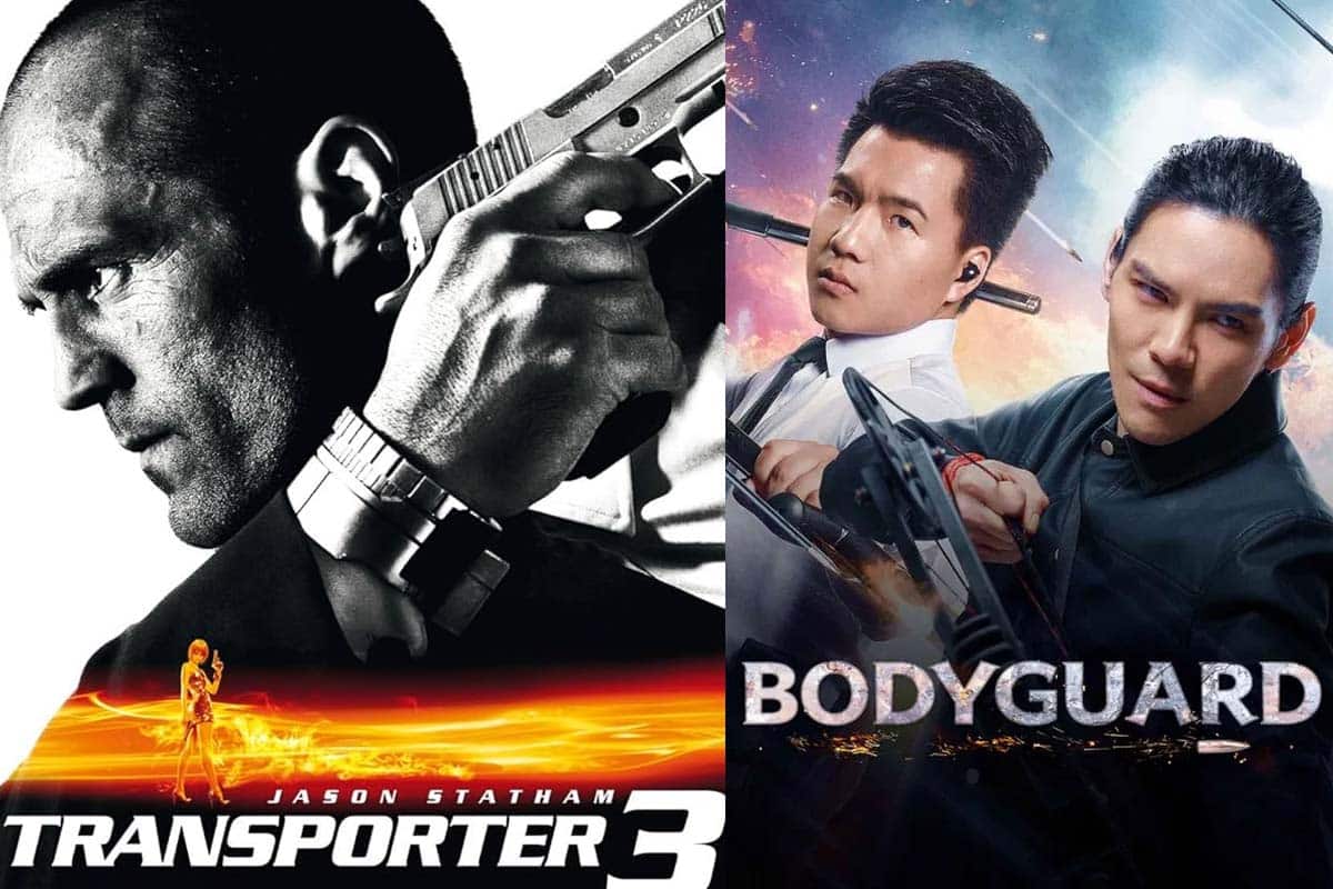 acara film televisi 6