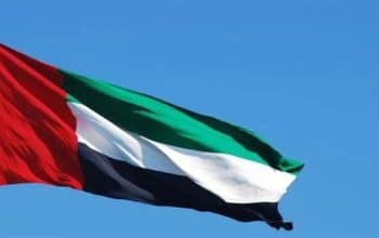 bendera uea
