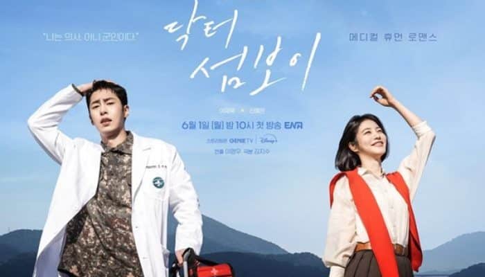 Catat! Ini Jadwal Lengkap Drakor Doctor on the Edge Episode 1-12 di Disney+