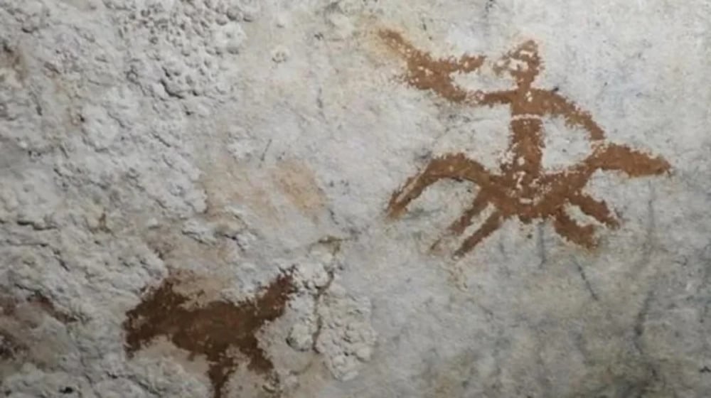 Lukisan cadas Leang Metanduno