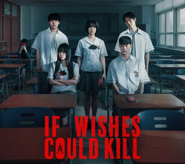if