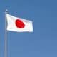 Indonesia dan Jepang