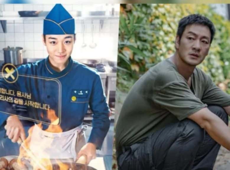 The Legend of Kitchen Soldier, The Scarecrow,