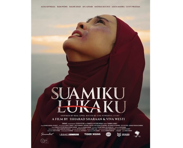 suamiku