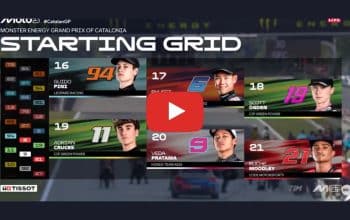 video vega