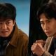 Nonton Fifties Professionals episode 5 menjadi salah satu yang paling