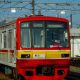 penumpang KRL