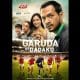 Garuda di Dadaku.