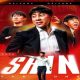 Shin Tae-yong