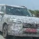 MG Siapkan SUV PHEV Baru