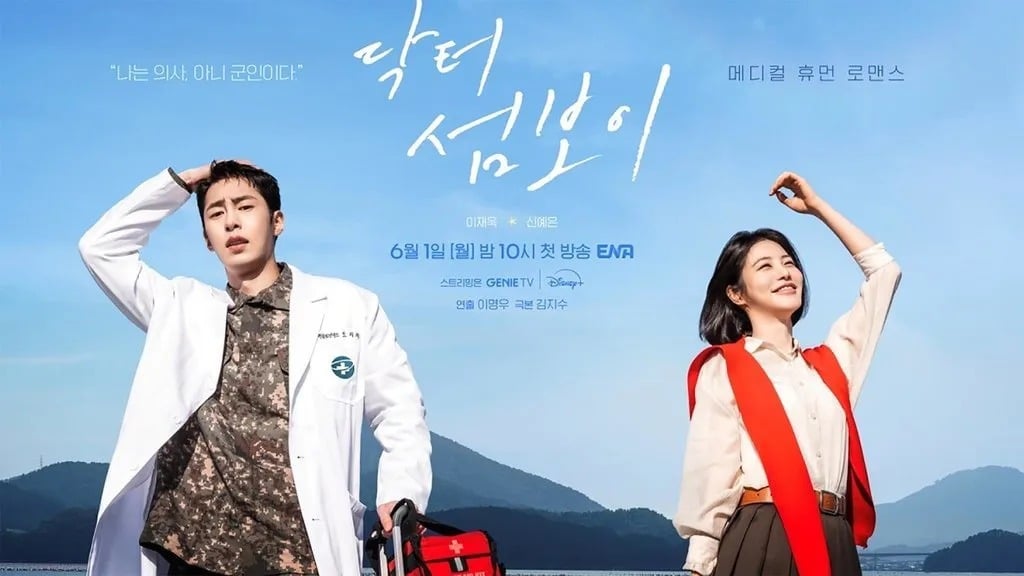 Nonton Doctor on the Edge Episode 7-8 Sub Indo Bukan LK21