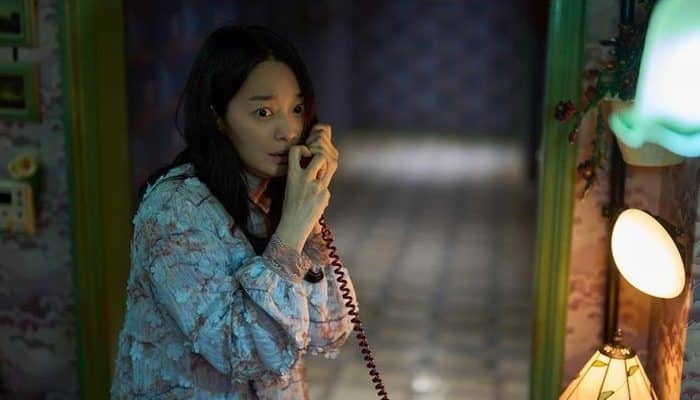 Shin Min Ah Tampil Mencekam di Poster The Eyes, Film Horor-Thriller yang Penuh Misteri