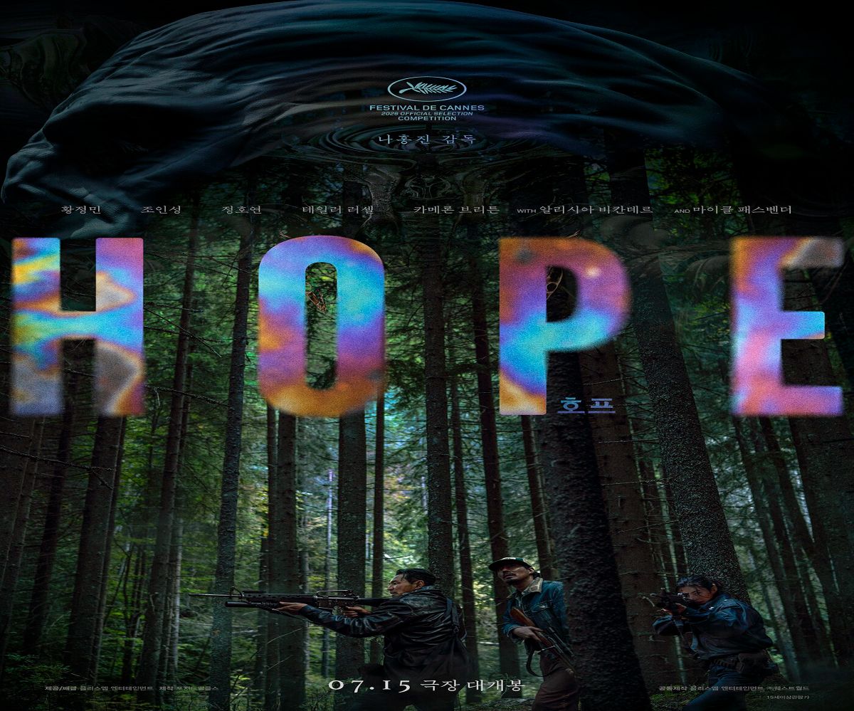 Film Hope