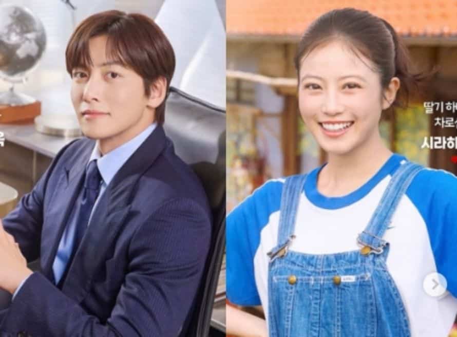 Ji Chang Wook dan Mio Imada