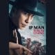 Poster Film Ip Man: Kung Fu Legend.
