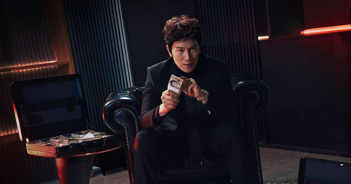nonton The Apartment Job sub Indo