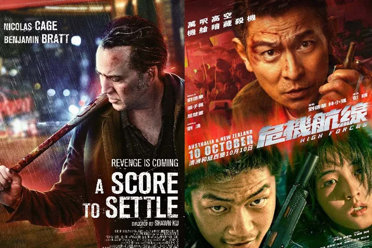 acara film hari ini 14