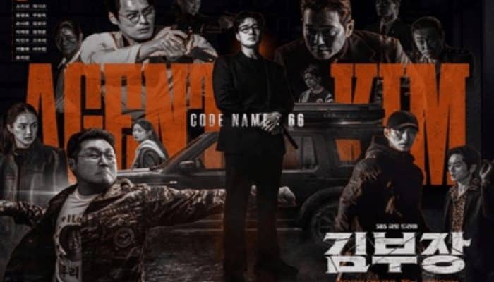 7 Drakor Paling Populer Agustus 2026, Ada Agent Kim Reactivated di Puncak