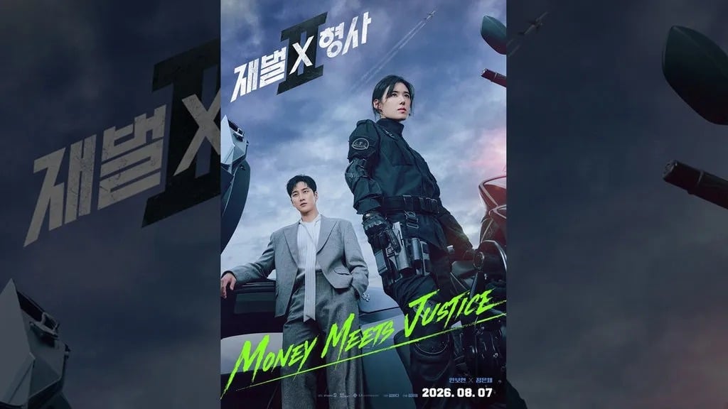 Nonton Flex x Cop Season 2 Episode 3-4 Sub Indo