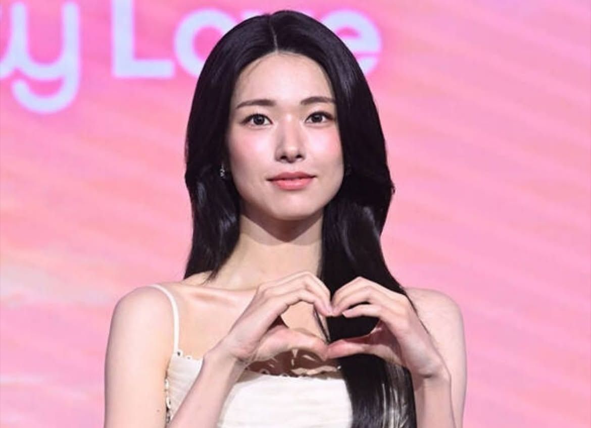 Ha Young