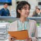 Ha Young